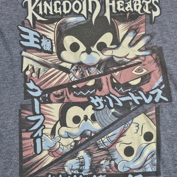 Disney Funko Pop! Tees Kingdom Hearts Graphic T-Shirt Size Sm Cartoon‎ Anime - Picture 6 of 12